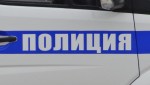 Житель Каменского района схватил бывшую возлюбленную за волосы и избил