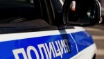Сотрудники полиции задержали подозреваемого в крупной краже с банковского счёта