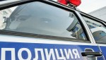 В Каменском районе мужчина похитил 30 тысяч рублей у своего бывшего одноклассника